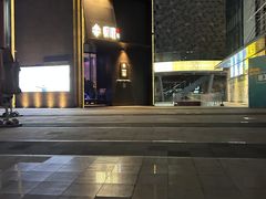 -海派悦庭·海胆烧麦·新融合菜(凯德广场店)