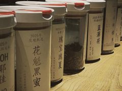 -唐咖精品咖啡(大理古城手冲店)