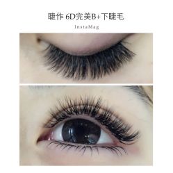 睫毛嫁接-光SPA科技美肤