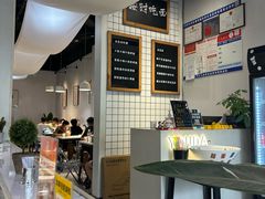 -友达面馆(广州总店)