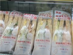 -一鸣真鲜奶吧(云南路地铁站店)