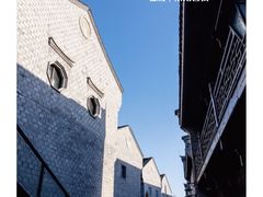 -紫阳古街