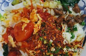 Three-in-One Dry-Mixed Hand-Pulled Noodles