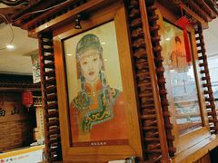 -大清花饺子(山庄店)