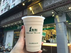 -1点点(达明店)