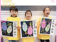 -小银星艺术团(河埒口校区)