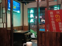 -宽板凳老灶火锅(簋街店)