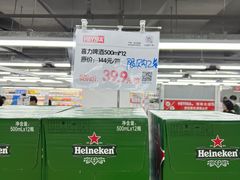 -嘿嘛仓储购(气象台店)