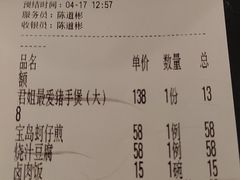 -邓丽君音乐主题餐厅