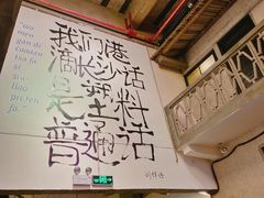 -文和友老长沙龙虾馆(化龙池店)