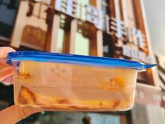 -纯坊佳哥手作(江汉路店)