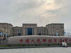 -中国人民解放军海军博物馆