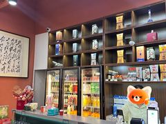 -田记餐馆(富国街店)