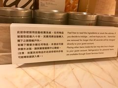 -永利澳门酒店