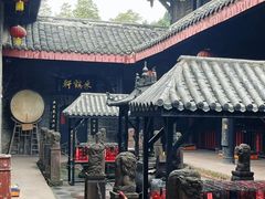 -成都老君山
