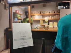 -Al Salam莫的三明治