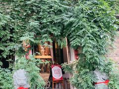 -馬蘭花開(车站大道店)