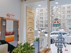 -雅德嘉口腔·咬合重建中心(时雨园店)