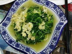 -徽州美食(三十年老店)