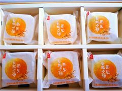 -西贝莜面村(香蜜湖店)
