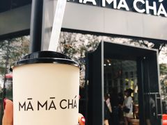 赤霞乌龙-MAMACHA妈妈茶(岳麓山店)