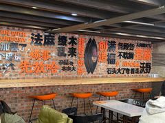 -放哈·甜醅子奶茶创造者(正宁路店)