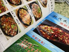 -张茂民族饭店(胜利北路店)