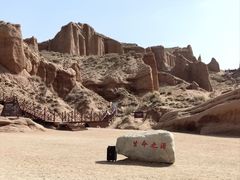 -新疆天山托木尔景区·大峡谷