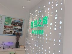 -宋家庄(地铁站)