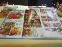菜单-宋记香辣蟹(曹家渡店)