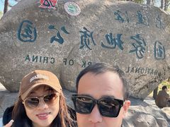 -迪卡侬(苗岭路店)