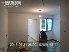 -一起装修网(集团店)
