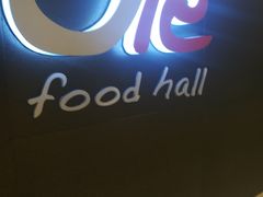 -Olé精品超市(苏州中心店)