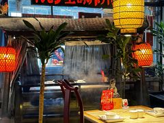 -吴越荣记苏州菜·松鼠桂鱼(月光码头店)
