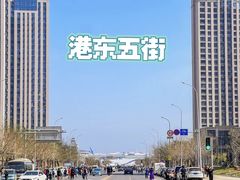 -东港音乐喷泉广场