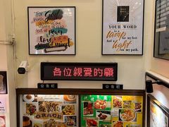 -大哥餐厅(西城花园店)