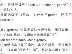 -儒圣教育外语培训