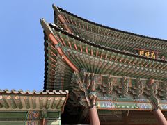 -景福宫