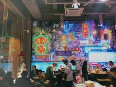 大堂-捞围鲜·港式打边炉(海阳路店)