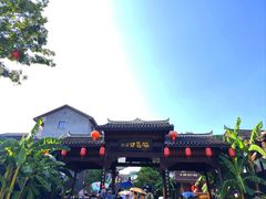 -磁器口古镇