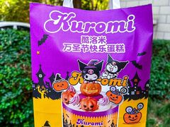 -味多美蛋糕(回龙观东大街店)