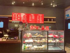 -星巴克臻选(杭州501城市广场1F店)