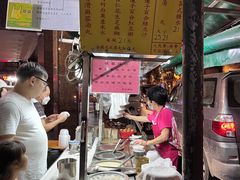 菜单-勤記甜品