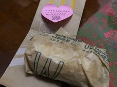 -麦当劳(望京国际商业中心店)