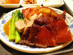 -裕.鹅庄