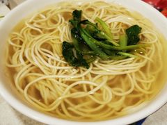 鸡汤面-振鼎鸡(福州路店)