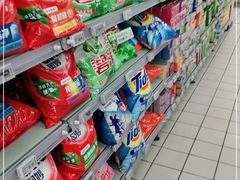 -物美超市(通州梨园店)