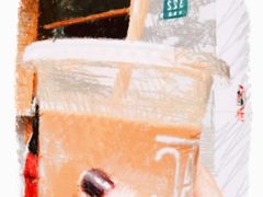 -RAC BAR(安福路店)