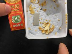 -黄桥宾馆黄桥烧饼(银杏路店)