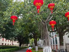 -厦门大学(思明校区)